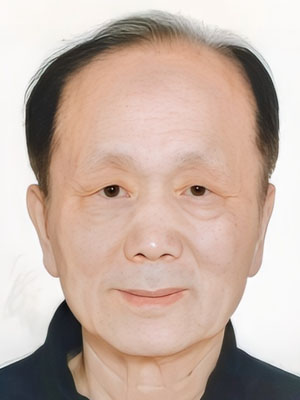 Prof. Gu Zhishan